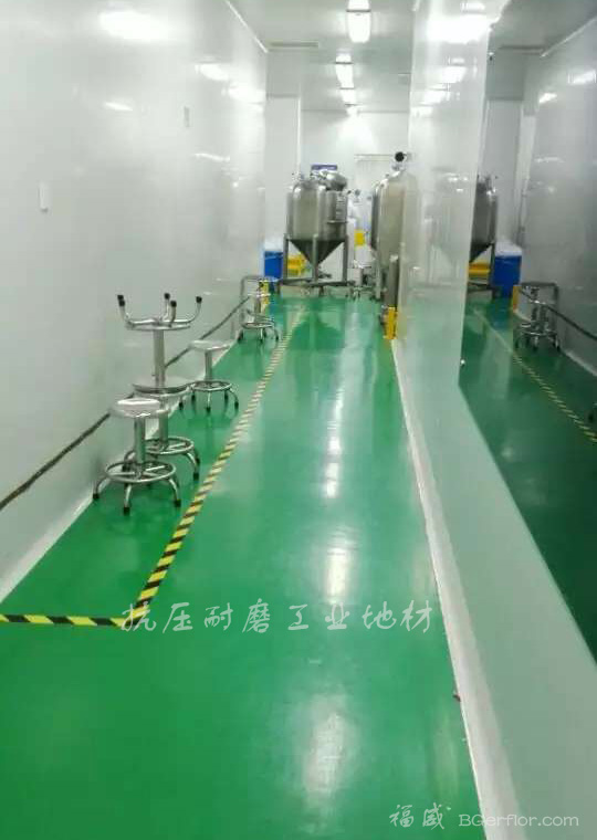 化工車間地板，食品廠車間地板，化妝品車間地板