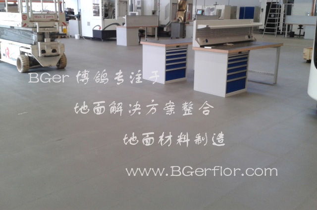 工廠地面用工業地板