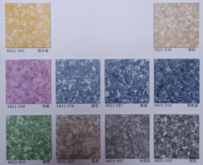 PVC塑膠地板卷材 教育機(jī)構(gòu) 醫(yī)療機(jī)構(gòu) 商業(yè)機(jī)構(gòu) 辦公大樓 工廠大樓等場所 地面地板鋪裝地材